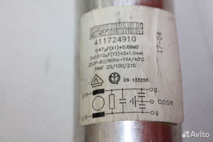 Сетевой фильтр Beko 2707010200 бу. 2582