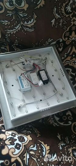 Люстра светодиодная с ночником