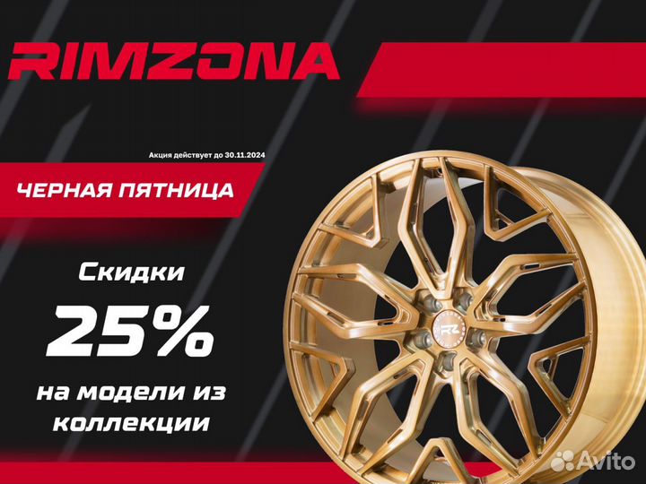 Литые диски HRE R19 5x112 srt. Гарантия