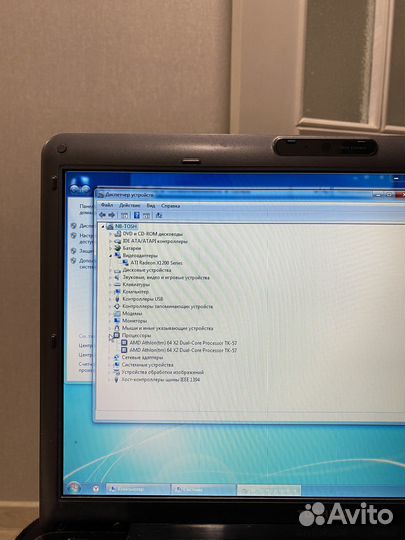 Ноутбук toshiba