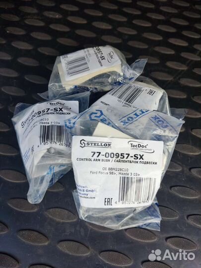 Сайлентблок новый mazda 3/ ford focus 3