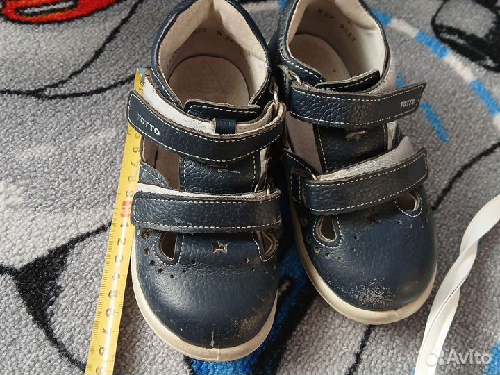 Сандалии детские для мальчиков