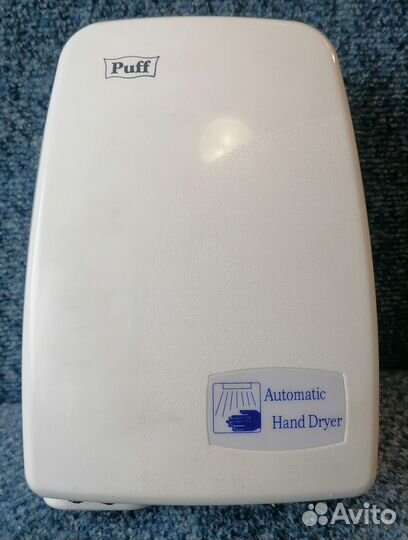 Сушилка для рук (настенная)