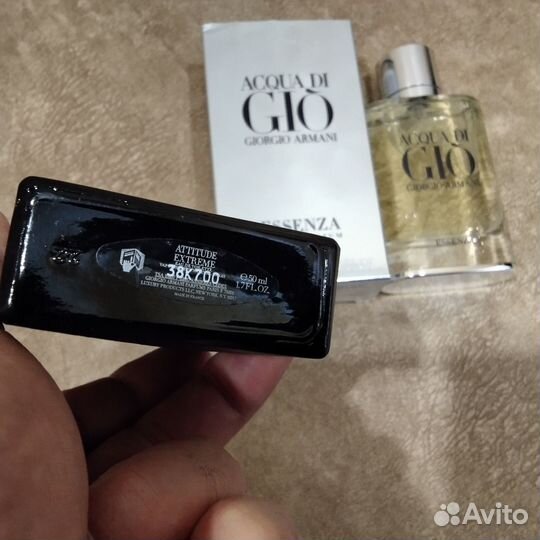 Giorgio Armani