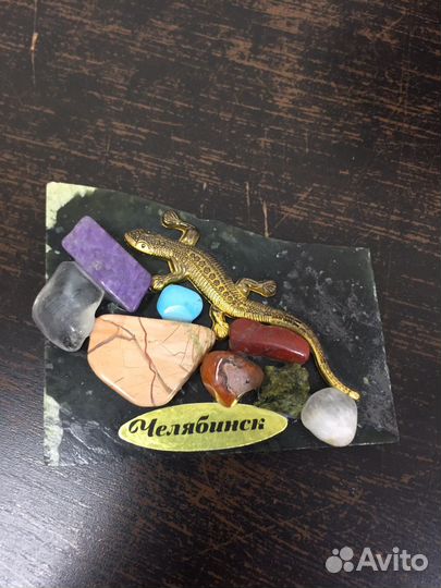 Магнит с самоцветами