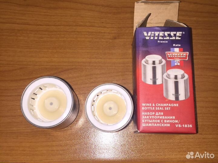 Набор для закупоривания бытылок