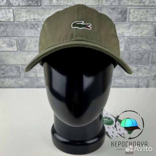 Кепка Lacoste Classic хаки
