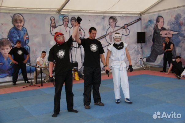 Рукопашный бой