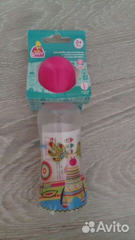 Бутылка для кормления новая