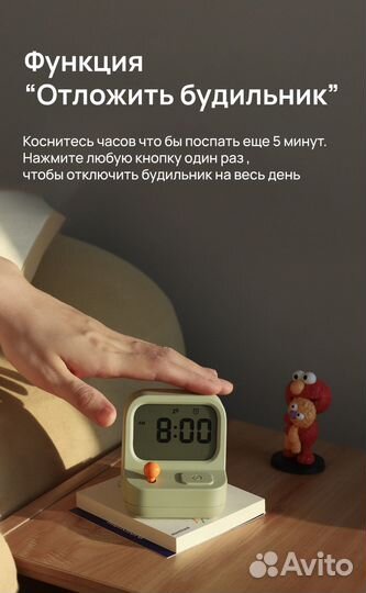 Часы настольные с будильником GameBoy