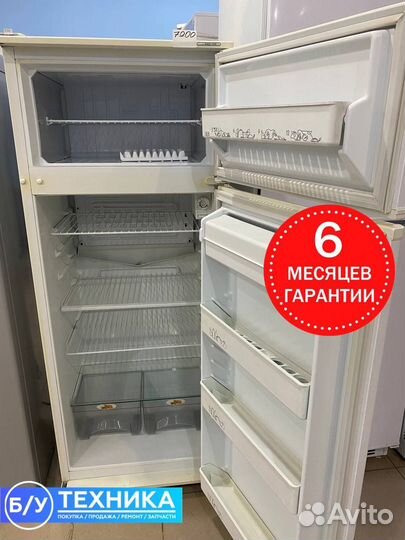 Холодильник Атлант