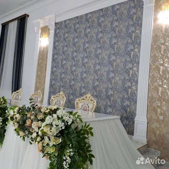 Зал торжеств Басыр