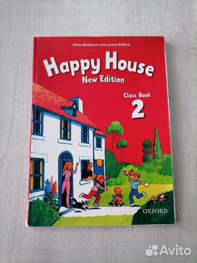 Happy house