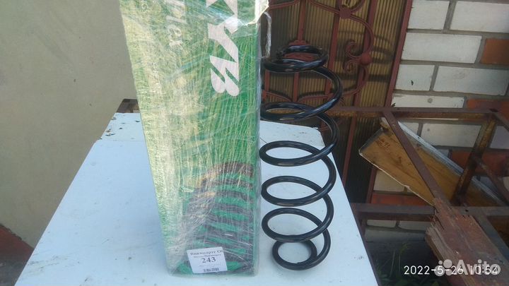 Пружина задней стойки audi A6 IV седан(4G2,C7,4GC)