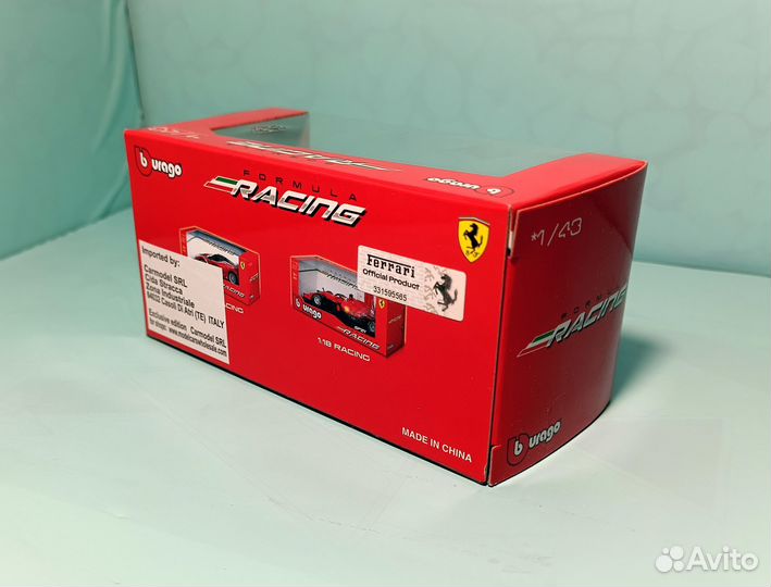 Ferrari SF23 «Scuderia Ferrari» #55 F1 2023 Carlos