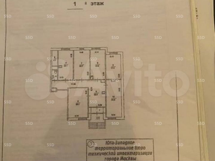 Сдам торговое помещение, 80 м²