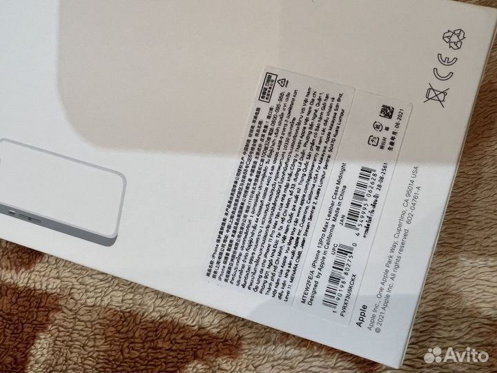 Кожаный чехол на iPhone 13 pro max