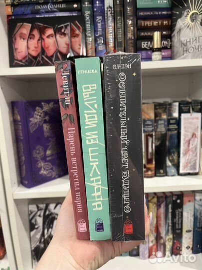 Книги от popcorn books