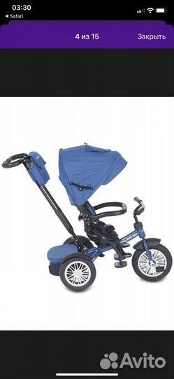 Детский трехколесный велосипед коляска с ручкой