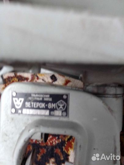Ветерок-8м