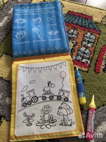 Водная раскраска для детей (тканевая)