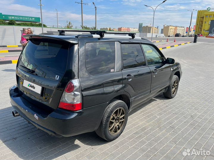 Subaru Forester 2.0 AT, 2003, 220 000 км