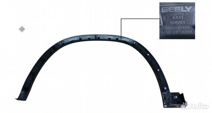 Накладка арки передняя правая Geely Monjaro KX11