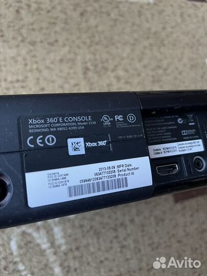 Xbox 360 elite