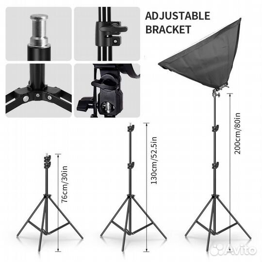 Софтбокс 50*70 (без ламп) + стойки