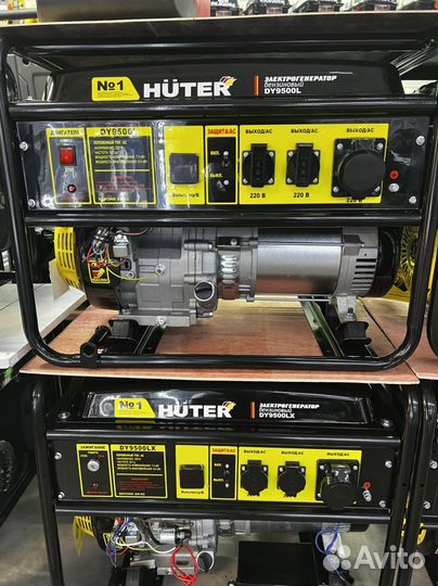 Электрогенератор Huter DY9500L 64/1/39