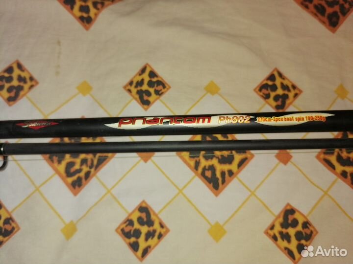 Продам удилища