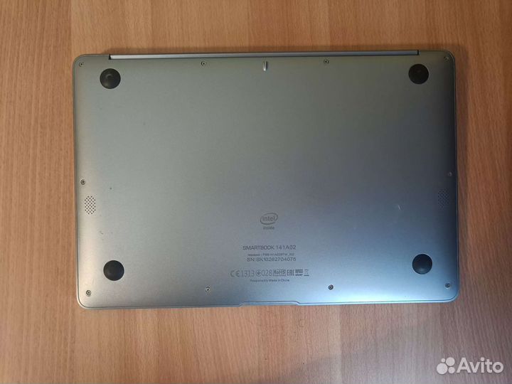 Ноутбук prestigio smartbook