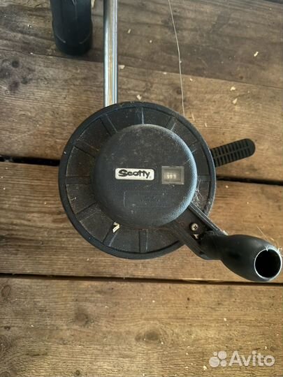 Даунриггер scotty