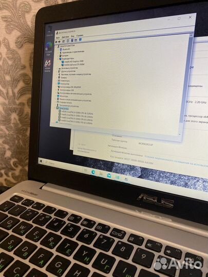 Игровой asus GTX 950m 4Gb/ Core i5/ SSD