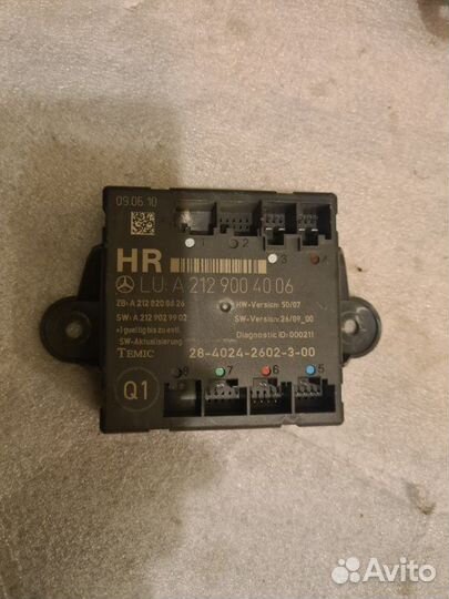 Блок управления дверьми задний правый