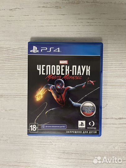 Marvel's Spider-Man: Miles Morales / PS4, PS5