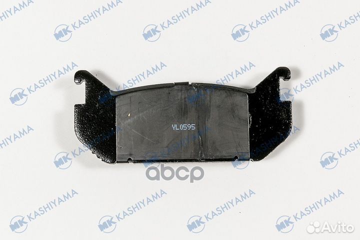 D3083-01 416 00Y03-281 колодки дисковые з Maz