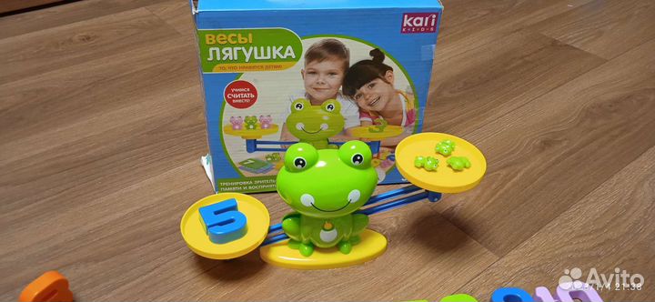 Игровой набор 