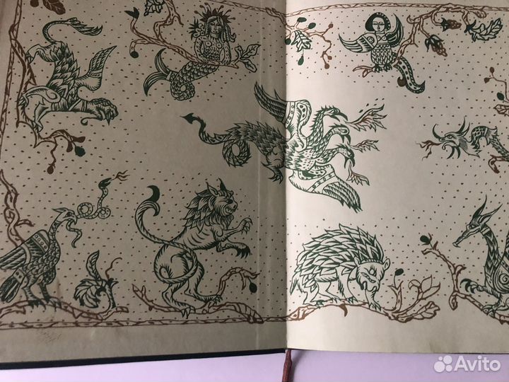 Книги былины