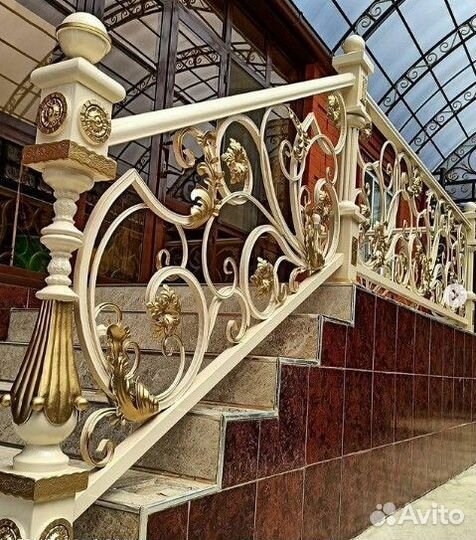 Перила