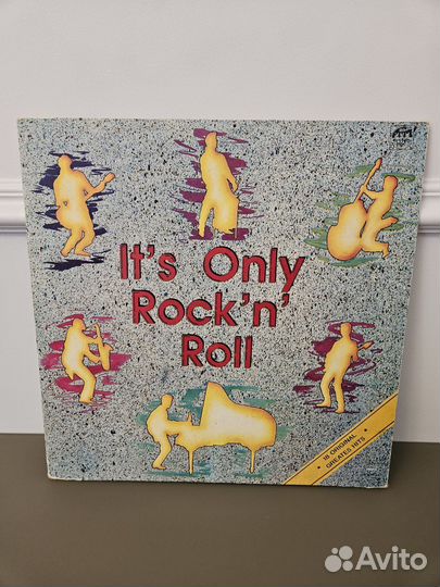 Виниловые пластинки It's Only Rock'n'Roll