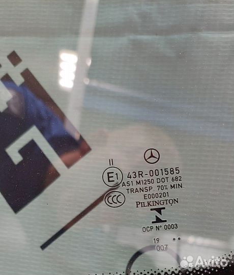 Стекло лобовое Mercedes-Benz GLC
