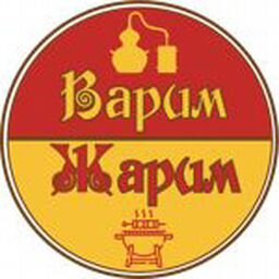 Варим & Жарим