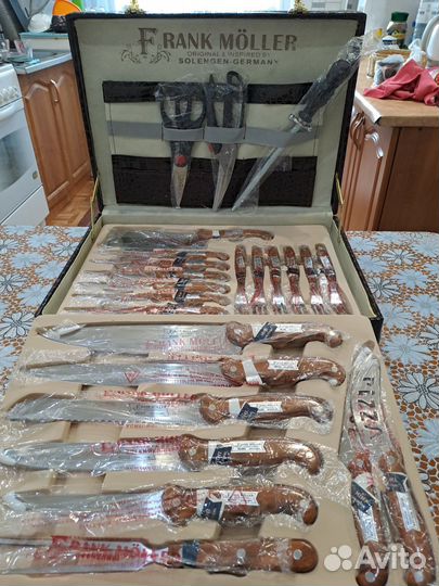 Набор для барбекю в кейсе