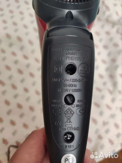 Фен для волос дорожный Bosch, компактный