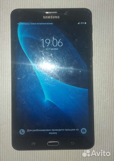 Samsung Galaxy tab a 2016