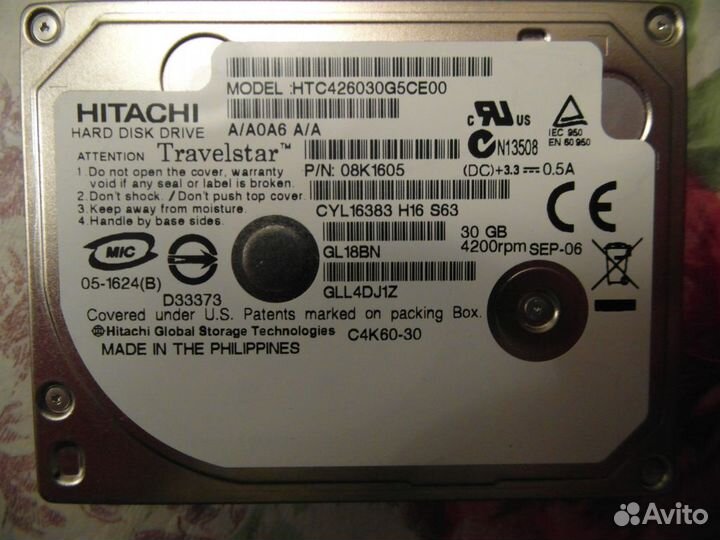 HDD для видеокамеры