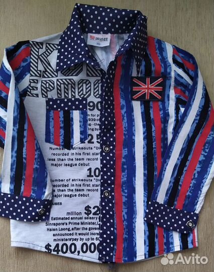 Вещи на мальчика 116-122 р