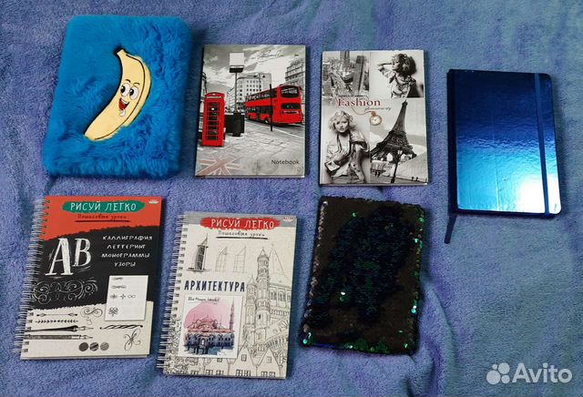 Блокноты новые