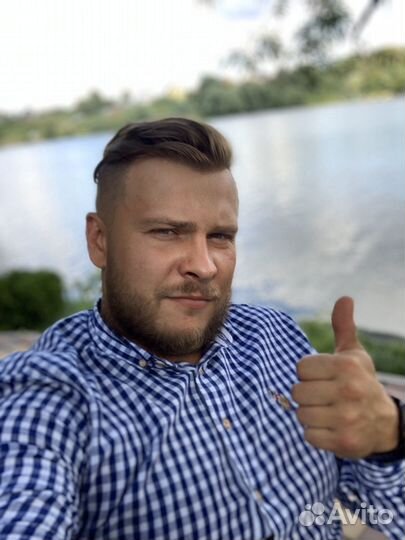 Исполнительное производство